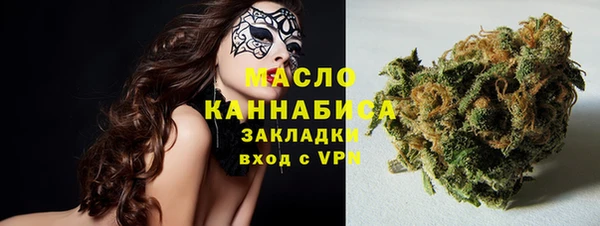 соль ск Нея
