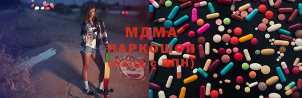 кокаин колумбия Белокуриха