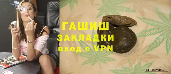 кокаин колумбия Белокуриха