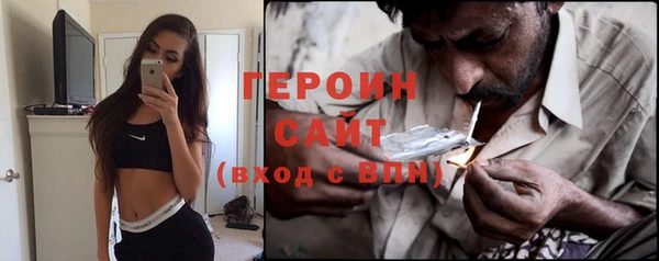 дистиллят марихуана Белоозёрский