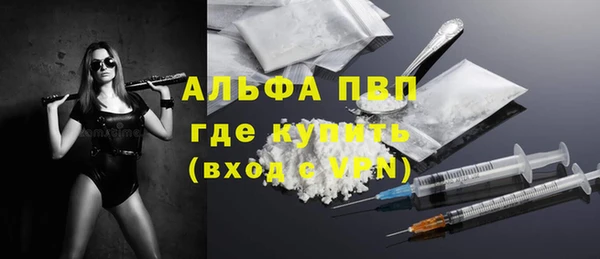 герыч Тутаев