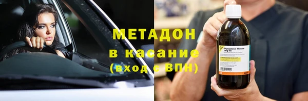 кокаин колумбия Белокуриха