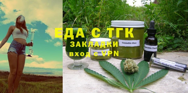 кокаин колумбия Белокуриха