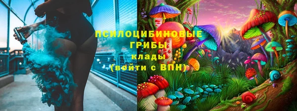 гашиш Тында