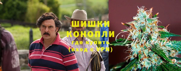 альфа пвп VHQ Нефтекумск