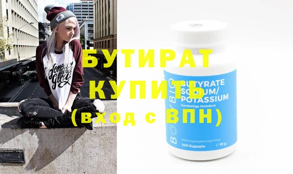 кокаин колумбия Белокуриха