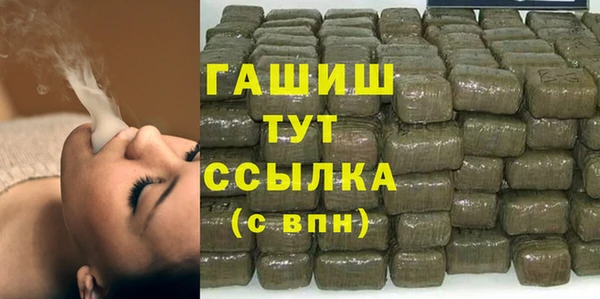 кокаин колумбия Белокуриха