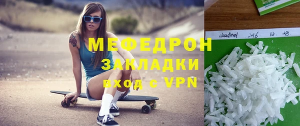 кокаин колумбия Белокуриха