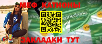 2c-b Кимры