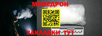 2c-b Кимры