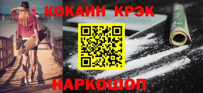 сатива Кинель