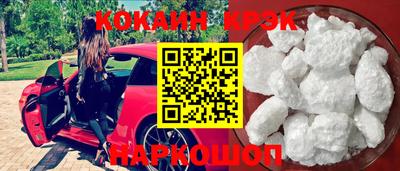 2c-b Кимры