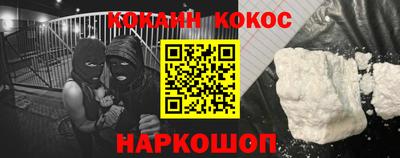 2c-b Кимры