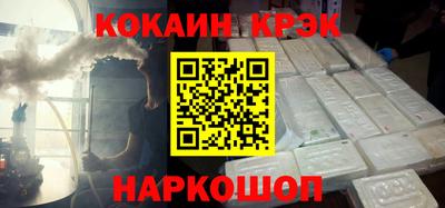 МДПВ Кингисепп