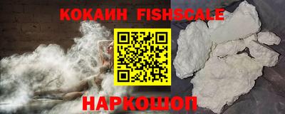2c-b Кимры