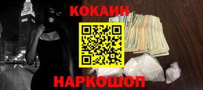 2c-b Кимры