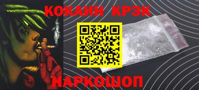 сатива Кинель