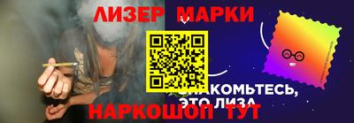 МДПВ Кингисепп