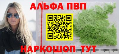 2c-b Кимры