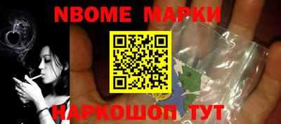 МДПВ Кингисепп
