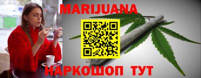 2c-b Кимры