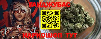 МДПВ Кингисепп
