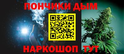 сатива Кинель