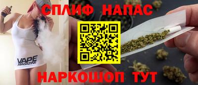 2c-b Кимры