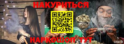 МДПВ Кингисепп