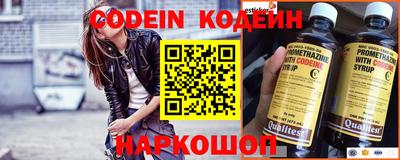 2c-b Кимры