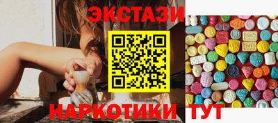 сатива Кинель