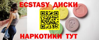 МДПВ Кингисепп