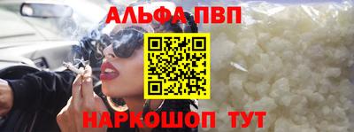 2c-b Кимры