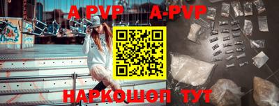 2c-b Кимры