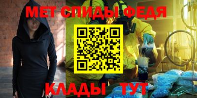 МДПВ Кингисепп
