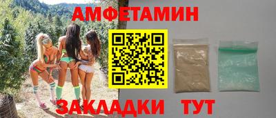 МДПВ Кингисепп