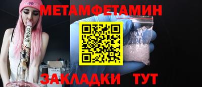 МДПВ Кингисепп