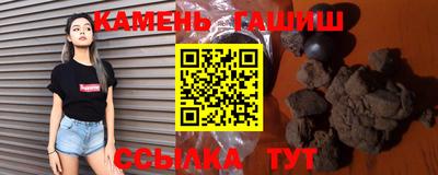 2c-b Кимры