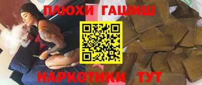 2c-b Кимры