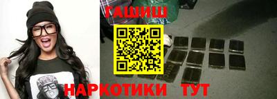 2c-b Кимры