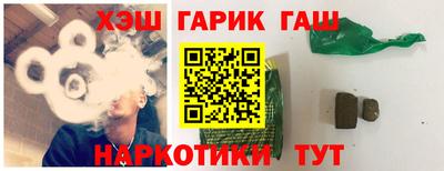 2c-b Кимры