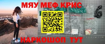 МДПВ Кингисепп