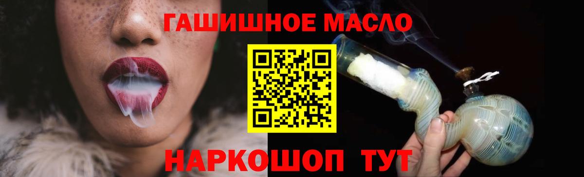 Дистиллят ТГК концентрат Северск